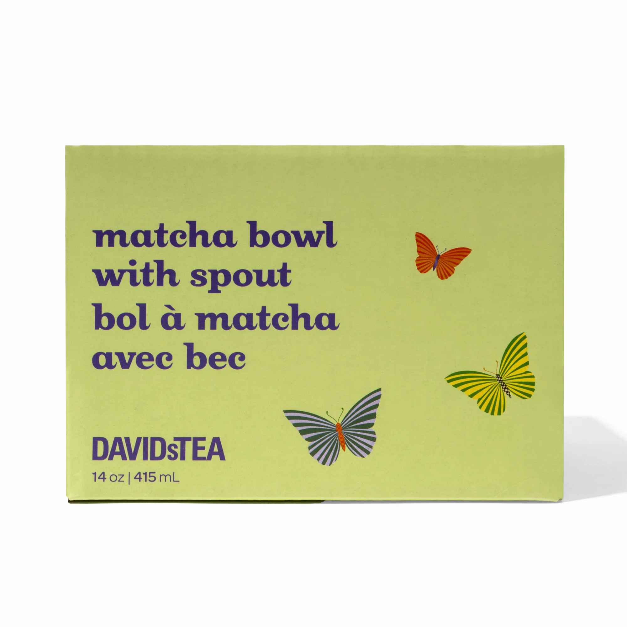 DAVIDsTEA Butterfly Away Double Walled Glass Matcha Bowl with Spout Tea - Image 3